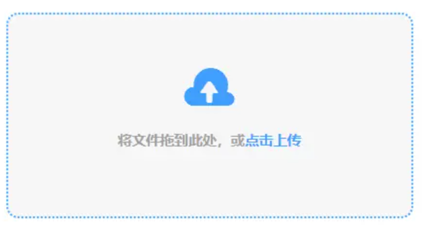 幸运快三官网在线玩下载使用讲解 - 添加文件